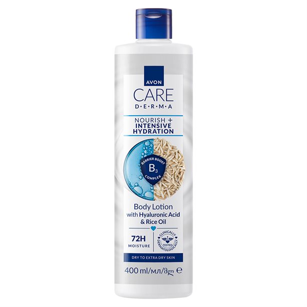 AVON CARE DERMA INTENSE HYDRATION  BODY LOTION