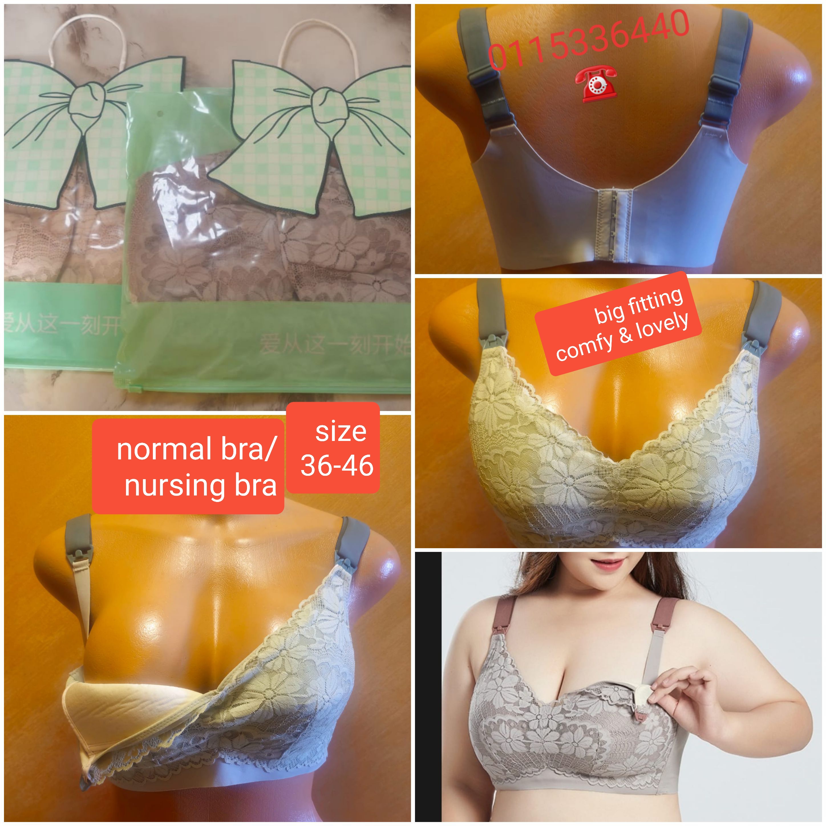 Super large nursing bra
